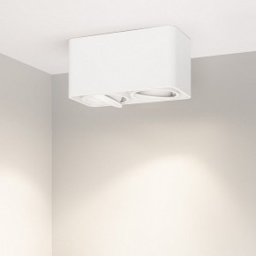Накладной светильник Arlight CUBUS 036059 в Приобье - priobie.mebel24.online | фото 2