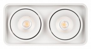 Накладной светильник Arlight CUBUS 036059 в Приобье - priobie.mebel24.online | фото 3