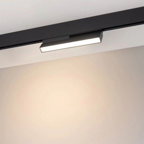Накладной светильник Arlight MAG-ORIENT 049995 в Приобье - priobie.mebel24.online | фото 2