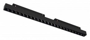Накладной светильник Arlight MAG-ORIENT 049997 в Приобье - priobie.mebel24.online | фото