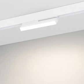 Накладной светильник Arlight MAG-ORIENT 051737 в Приобье - priobie.mebel24.online | фото 3
