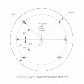 Накладной светильник Arlight TOR PILL 022132(4) в Приобье - priobie.mebel24.online | фото 2