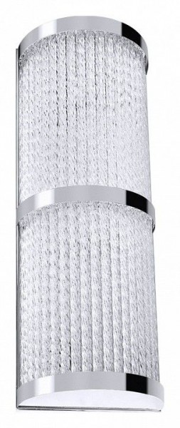 Накладной светильник Arte Lamp Albali A1063AP-2CC в Приобье - priobie.mebel24.online | фото