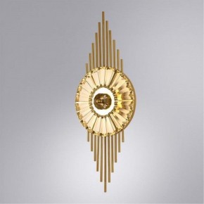 Накладной светильник Arte Lamp Almaaz A2564AP-1PB в Приобье - priobie.mebel24.online | фото