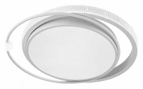 Накладной светильник Arte Lamp Alsafi A2657PL-1WH в Приобье - priobie.mebel24.online | фото