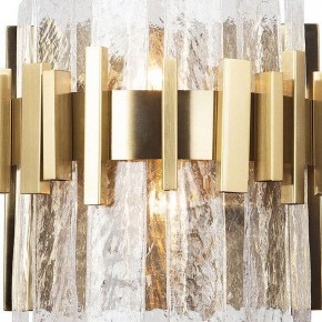 Накладной светильник Arte Lamp Alya A1053AP-2PB в Приобье - priobie.mebel24.online | фото 2