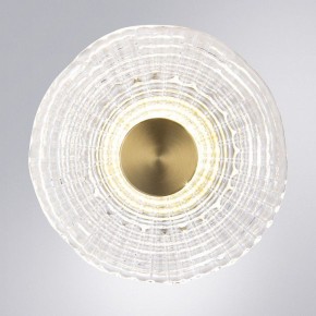 Накладной светильник Arte Lamp Bevel A1611AP-5PB в Приобье - priobie.mebel24.online | фото 2