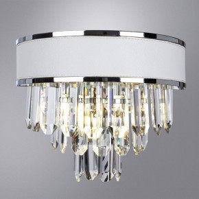 Накладной светильник Arte Lamp Diadem A1002AP-2CC в Приобье - priobie.mebel24.online | фото 2