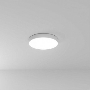 Накладной светильник Arte Lamp Fado A6650PL-1WH в Приобье - priobie.mebel24.online | фото