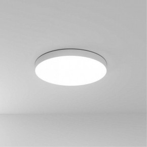 Накладной светильник Arte Lamp Fado A6699PL-1WH в Приобье - priobie.mebel24.online | фото