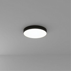 Накладной светильник Arte Lamp Fado A7350PL-1BK в Приобье - priobie.mebel24.online | фото