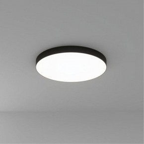 Накладной светильник Arte Lamp Fado A7399PL-1BK в Приобье - priobie.mebel24.online | фото