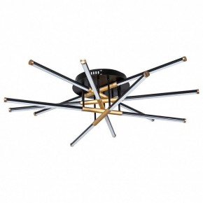 Накладной светильник Arte Lamp Fernando A2199PL-6BK в Приобье - priobie.mebel24.online | фото