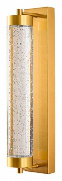 Накладной светильник Arte Lamp Galaxy A2132AP-9PB в Приобье - priobie.mebel24.online | фото