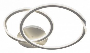 Накладной светильник Arte Lamp Sierra A2211PL-2WH в Приобье - priobie.mebel24.online | фото