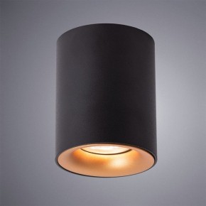 Накладной светильник Arte Lamp Torre A1532PL-1BK в Приобье - priobie.mebel24.online | фото 2