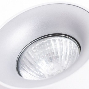 Накладной светильник Arte Lamp Torre A1532PL-1WH в Приобье - priobie.mebel24.online | фото 3