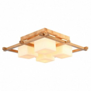Накладной светильник Arte Lamp Woods A8252PL-4BR в Приобье - priobie.mebel24.online | фото