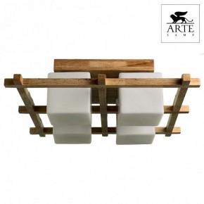 Накладной светильник Arte Lamp Woods A8252PL-4BR в Приобье - priobie.mebel24.online | фото 2