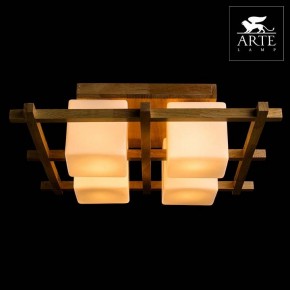 Накладной светильник Arte Lamp Woods A8252PL-4BR в Приобье - priobie.mebel24.online | фото 3