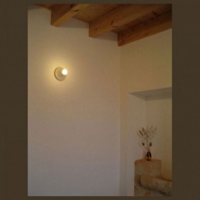 Накладной светильник Artemide  A048120 в Приобье - priobie.mebel24.online | фото 5