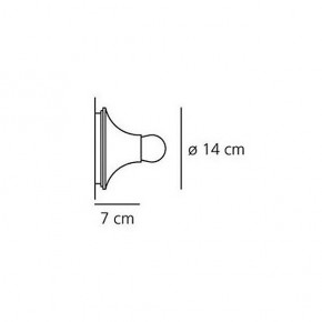 Накладной светильник Artemide  A048120 в Приобье - priobie.mebel24.online | фото 6