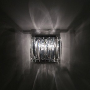 Накладной светильник Citilux Aria EL321W02 в Приобье - priobie.mebel24.online | фото 8
