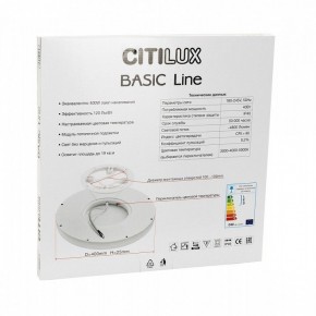 Накладной светильник Citilux Бейсик Лайн CL738320VL в Приобье - priobie.mebel24.online | фото 9