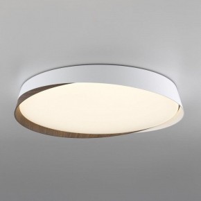 Накладной светильник Citilux BONNY CL754450G в Приобье - priobie.mebel24.online | фото 5