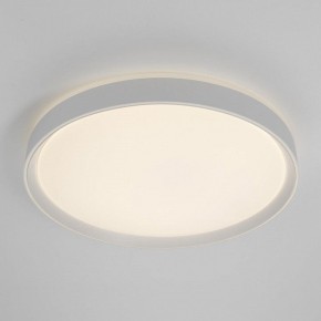 Накладной светильник Citilux BOSS CL751450G в Приобье - priobie.mebel24.online | фото 4