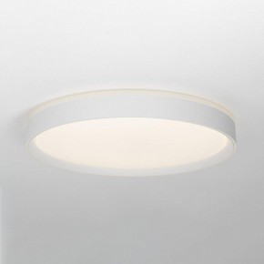 Накладной светильник Citilux BOSS CL751450G в Приобье - priobie.mebel24.online | фото 5