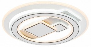 Накладной светильник Citilux Costa CL741020 в Приобье - priobie.mebel24.online | фото