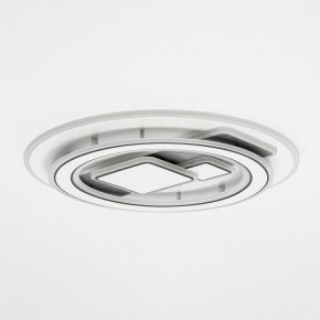 Накладной светильник Citilux Costa CL741020 в Приобье - priobie.mebel24.online | фото 10