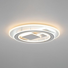 Накладной светильник Citilux Costa CL741020 в Приобье - priobie.mebel24.online | фото 11