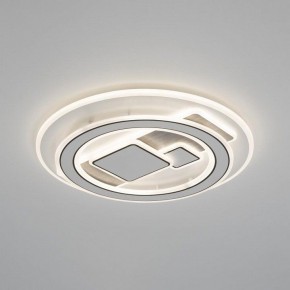 Накладной светильник Citilux Costa CL741020 в Приобье - priobie.mebel24.online | фото 3