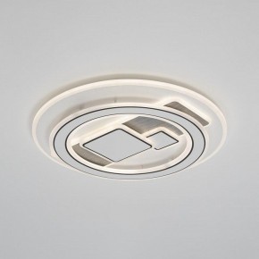 Накладной светильник Citilux Costa CL741020 в Приобье - priobie.mebel24.online | фото 5