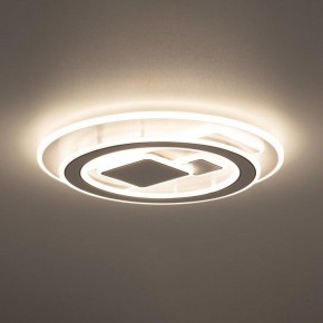 Накладной светильник Citilux Costa CL741020 в Приобье - priobie.mebel24.online | фото 7