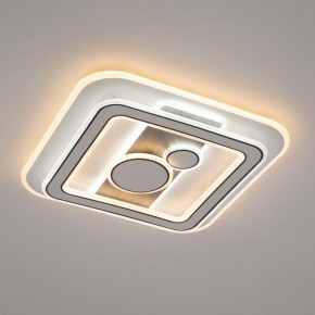 Накладной светильник Citilux Costa CL741021 в Приобье - priobie.mebel24.online | фото 4