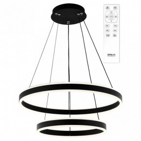 Накладной светильник Citilux Дуэт CL719641 в Приобье - priobie.mebel24.online | фото 2