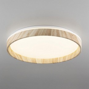 Накладной светильник Citilux ENZO CL753452G в Приобье - priobie.mebel24.online | фото 3