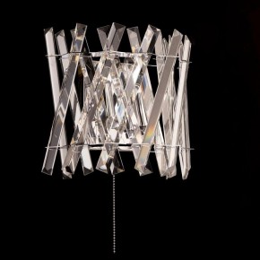 Накладной светильник Citilux Ингвар CL334421 в Приобье - priobie.mebel24.online | фото 4