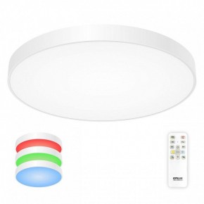 Накладной светильник Citilux Купер CL724155G0 в Приобье - priobie.mebel24.online | фото 2
