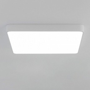 Накладной светильник Citilux Купер CL724K105G0 в Приобье - priobie.mebel24.online | фото 3