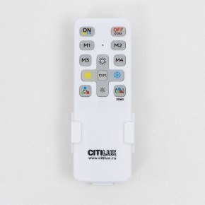 Накладной светильник Citilux Купер CL724K105G0 в Приобье - priobie.mebel24.online | фото 7