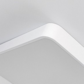 Накладной светильник Citilux Купер CL724K105G0 в Приобье - priobie.mebel24.online | фото 8