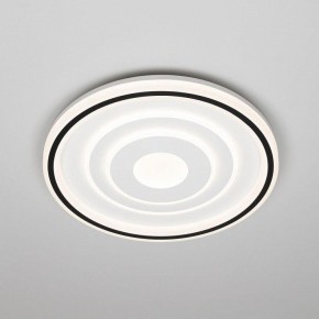 Накладной светильник Citilux Квест CL739190E в Приобье - priobie.mebel24.online | фото 4