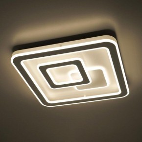 Накладной светильник Citilux Квест CL739B150E в Приобье - priobie.mebel24.online | фото 10