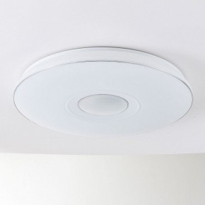 Накладной светильник Citilux Light & Music CL703M101 в Приобье - priobie.mebel24.online | фото 2