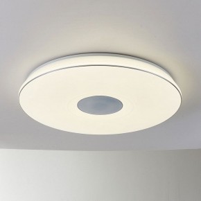 Накладной светильник Citilux Light & Music CL703M101 в Приобье - priobie.mebel24.online | фото 3