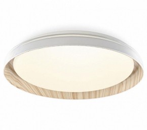 Накладной светильник Citilux MEGA CL752352G в Приобье - priobie.mebel24.online | фото